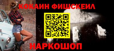 прущая мука Пыть-Ях