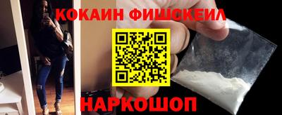 дживик Пугачёв