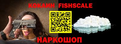 прущая мука Пыть-Ях