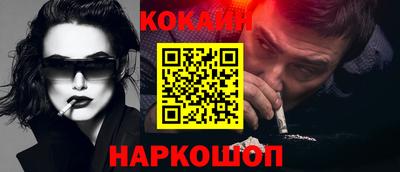прущая мука Пыть-Ях