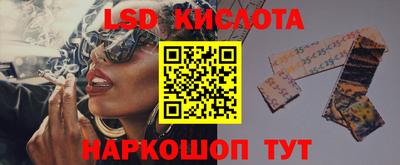 прущая мука Пыть-Ях