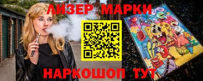 мет Пушкино