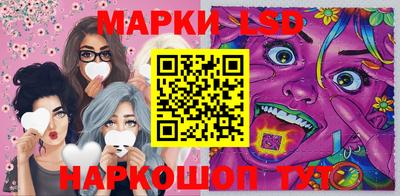 прущая мука Пыть-Ях