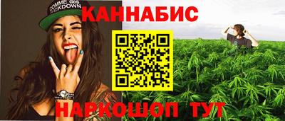 дживик Пугачёв
