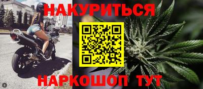 дживик Пугачёв