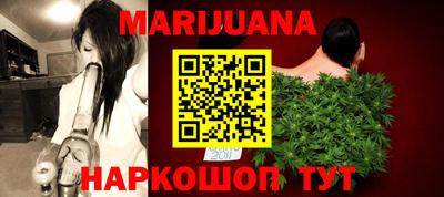 прущая мука Пыть-Ях