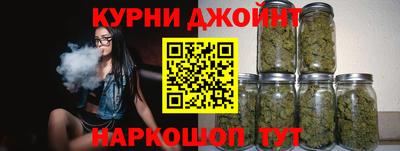 дживик Пугачёв