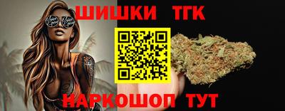 дживик Пугачёв
