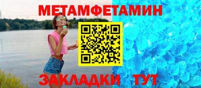 дживик Пугачёв