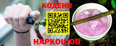 мет Пушкино