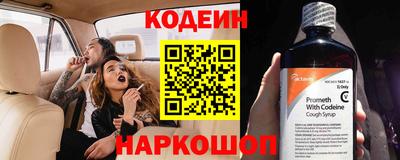 мет Пушкино