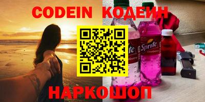 дживик Пугачёв