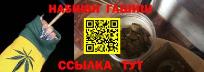 дживик Пугачёв