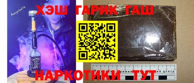 прущая мука Пыть-Ях
