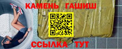 дживик Пугачёв