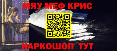прущая мука Пыть-Ях