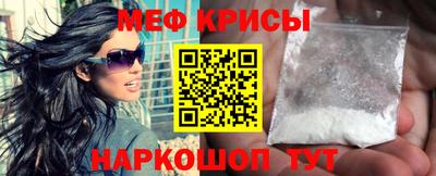 прущая мука Пыть-Ях