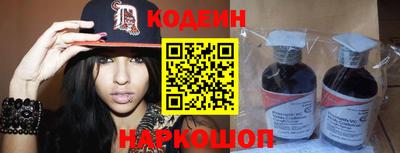прущая мука Пыть-Ях