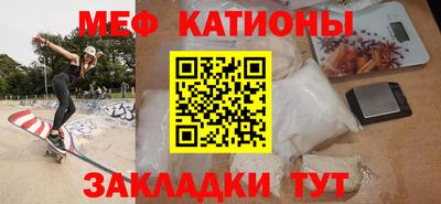 прущая мука Пыть-Ях